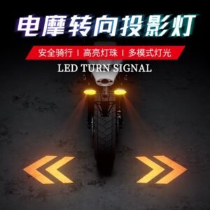 SMART LIGHT